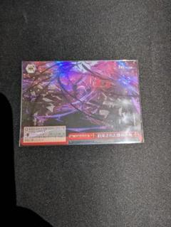 ヴァイスシュヴァルツ Fate 約束された勝利の剣