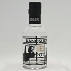 嘉之助蒸溜所 KANOSUKE NEW POT 59% 鹿児島産のサムネイル