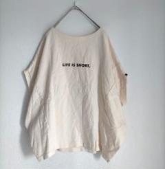 GROOVY COLORS 天竺テントスリーブ SHORT Tシャツ 160