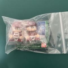 パワプロくん ならぶんです。セ・リーグ 広島東洋カープ ホーム＆ビジターセット