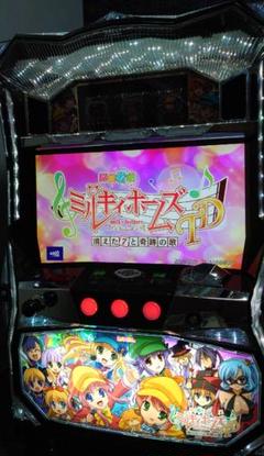 2025年最新】ミルキィホームズ 実機の人気アイテム - メルカリ