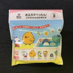 おふろでぺったん!ミミちゃんシール 6枚入り