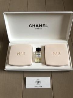 お値下げしました!シャネル No5 サヴォン ギフトセット