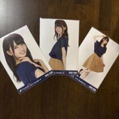 乃木坂46 スエード 2015.November-Ⅳ 齋藤飛鳥 生写真 乃木坂46会場限定生写真 2015.November-Ⅱ 齋藤飛鳥さんヨリ