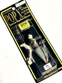メガバス、pop-max、かぐや姫♪新品未使用!! メガバス POPMAX GGバス【ゆうパケット】 - 釣具の