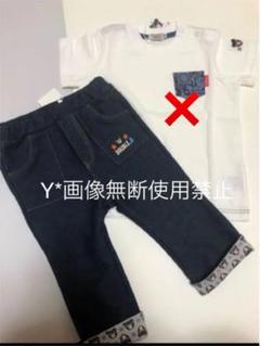 新品 ミキハウス ダブルB パンツ