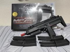 2025年最新】東京マルイ mp7a1 中古の人気アイテム - メルカリ