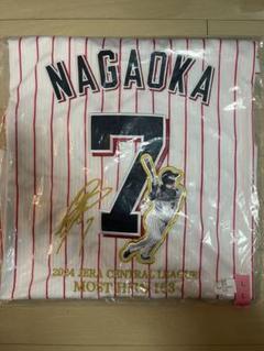 ヤクルトスワローズ　長岡秀樹　ユニフォーム　つば九郎　最多安打 ヤクルトスワローズ 長岡秀樹 ユニフォーム つば九郎 最多安打