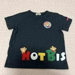 ミキハウス ホットビスケッツ mikihouse 半袖Ｔシャツ　90