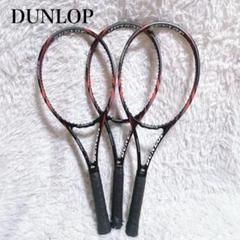 DUNLOP BIOMIMETIC 300 G3 3本セット