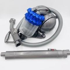 【お手頃】ダイソン　Dyson キャニスター掃除機　DC46 ダイソンボール ヨドバシ.com - ダイソン Dyson サイクロン式掃除機 モーター