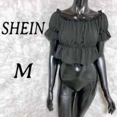 [SHEIN]シーイン オフショルダーフリルカットソー ショート丈 ブラック M
