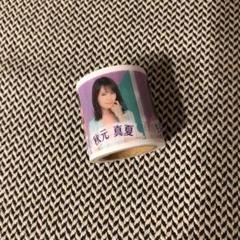 乃木坂 遠藤さくら 賀喜遥香 梅澤みなみ 生田絵梨花 デコレーションテープ 1