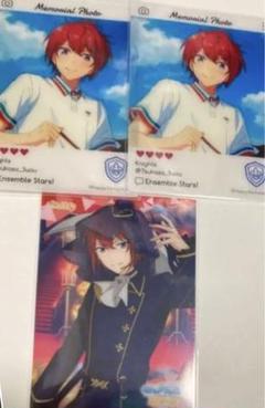 朱桜司 エモカ EMOCA3 纏め売り