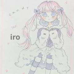 ハンドメイド＆イラスト画材まとめ売りセット✿手描きアナログ ✩.*⋆ஐ ・ ・ ・ #drawing #painting #illustration #girl