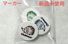 新品】Callaway キャロウェイ ボールマーカー - メルカリ