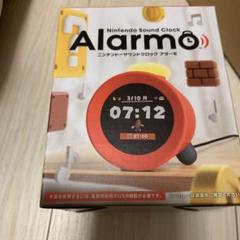 任天堂 ニンテンドー サウンドクロック Alarmo アラーモ 時計 新品未開封