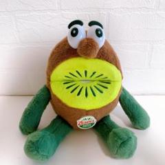 Zespri ゼスプリ キウイ キウイブラザーズ ぬいぐるみ