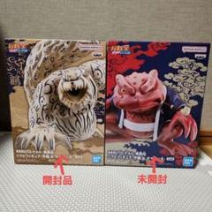【未開封・おまけ付】NARUTO うずまきナルト、我愛羅、ガマブン太、守鶴 4体 2025年最新】守鶴の人気アイテム - メルカリ
