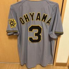 2025年最新】阪神 ユニフォーム 大山の人気アイテム - メルカリ
