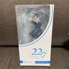 2025年最新】滝川みうの人気アイテム - メルカリ