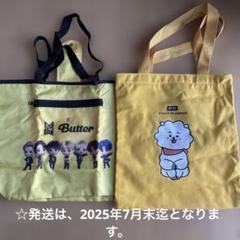 BTS☆非売品トートバッグ超レア BTS wings グッズ トートバッグ - メルカリ
