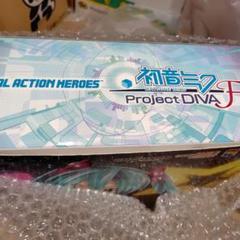 初音ミク ACTION HEROES Project DIVA F