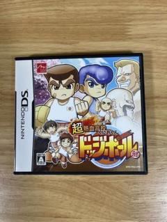 超熱血高校くにおくん　ドッジボール部 ニンテンドーDS