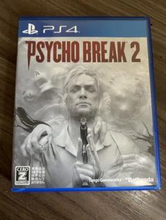 PS4 サイコブレイク2