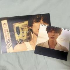 直筆サイン入り】本田響矢 壁掛け&卓上カレンダー 2024 - メルカリ