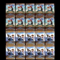 24時間限定タイムセール ワンピース ログストーリーズ 2種 近海の主 ルフィ＆シャンクス コミック・アニメ