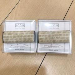 芳香剤 車 エアコン ホワイトムスクの中古 未使用品を探そう メルカリ 芳香剤 車 エアコン ホワイトムスクの中古 未使用品を探そう メルカリ
