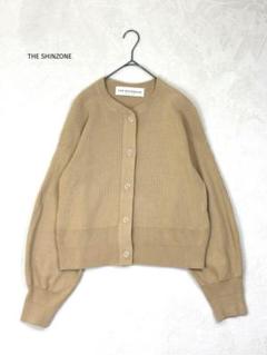 THE SHINZONEシンゾーン　ケープリンカーディガン　コットン　ベージュ