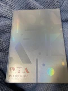P.T.A. BOOK 2022 (Perfume Official Fanclub Member-exclusive