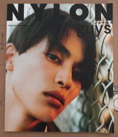 超特急　タクヤ　NYLON 写真集　ポストカード付き 超特急 タクヤ NYLON 写真集 3点セット - メルカリ