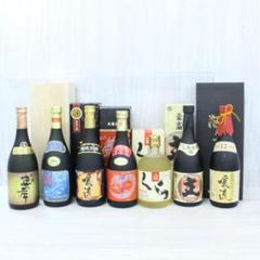 ◇レア 未開栓 泡盛古酒7本セット 忠孝 かねやま 暖流 主 竜のしずく くら ◇レア 未開栓 泡盛古酒7本セット 忠孝 かねやま 暖流 主 竜の