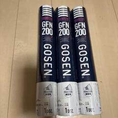 GOSEN GFN 200 バドミントンシャトル 3ダース Amazon | ゴーセン（GOSEN） シャトル バドミントン シャトル