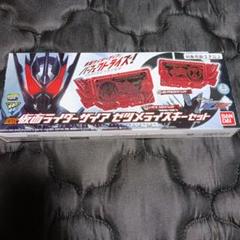 2025年最新】仮面ライダーザイア ゼツメライズキーセットの人気