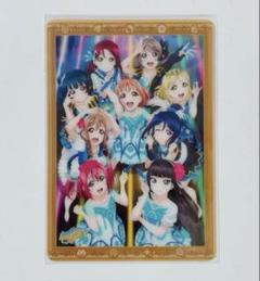 ラブライブサンシャイン 永久hourクリアカード Finale Aqours