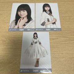 Amazon.co.jp: 乃木坂46 生写真 遠藤さくら カーディガン コンプ