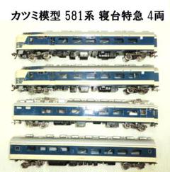 トラムウェイ 16番 HO タキ35000 社名選択式 日石、シエル等 2両