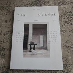 ARK JOURNAL VOL VIII & FLEXFORM