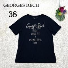 GEORGES RECH ジョルジュレッシュ カットソー Tシャツ ボーダー36 セール 60%OFF】[日本製]ポンチボーダーカットソー(505818117