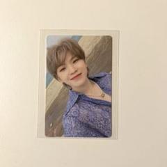SEVENTEEN Attacca ウジ トレカ