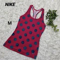 【美品】NIKE ナイキ　ヨガウェア　ピラティス　トップス　ドット柄　ピンク　M