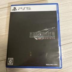 FF7 リバース　初期ロット ファイナルファンタジー7 リバース PS5 FF7 初期ロット - メルカリ