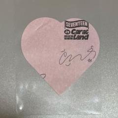 【専用出品】SEVENTEENcarat land ケレン 2025 落下物 2025年最新】CaratLAND 落下物 ジョンハンの人気アイテム - メルカリ