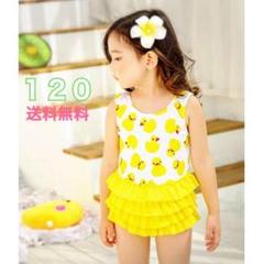 帽子セットでお得 120サイズ ヒヨコ キッズ水着 子供 夏 ワンピース 水着
