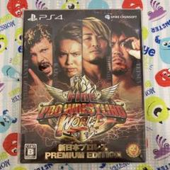 【新品】ファイヤープロレスリングワールド新日本プロレスプレミアムエディションPS