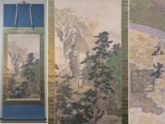 真作】【複製】掛軸 川合玉堂 工芸画 駒ケ岳 山の静寂 箱入 S109